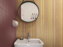 Плитка OUTFIT (Marazzi Italy) в Москве
